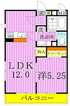 カサグランデ 306 ｜ 東京都足立区栗原２丁目16-18（賃貸アパート1LDK・3階・40.29㎡） その2