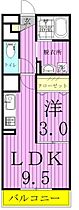 モンテローザ 305 ｜ 埼玉県八潮市中央４丁目13-14（賃貸アパート1LDK・3階・33.62㎡） その2