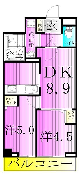 MAXIV竹ノ塚 ｜東京都足立区竹の塚１丁目(賃貸マンション2DK・7階・41.56㎡)の写真 その2