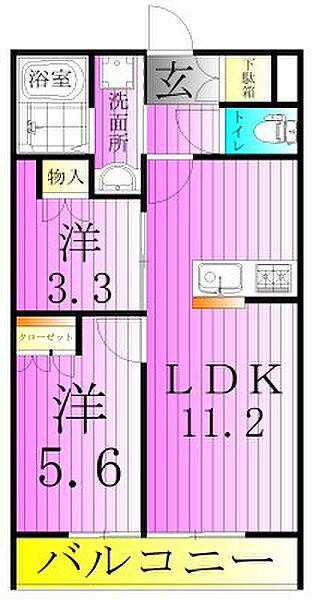 （仮称）足立区一ツ家1丁目計画 203｜東京都足立区一ツ家１丁目(賃貸アパート2LDK・2階・43.26㎡)の写真 その2