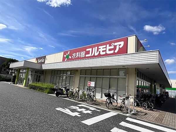 画像21:コルモピア保木間店（405m）