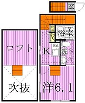 ホームズ千住 207 ｜ 東京都足立区千住龍田町15-14（賃貸アパート1K・2階・24.63㎡） その2