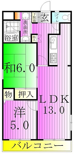 センターヴァレー 201｜東京都足立区江北７丁目(賃貸マンション2LDK・2階・55.34㎡)の写真 その2