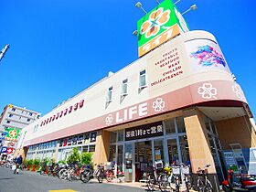 ペアパレス六町2号館 603 ｜ 東京都足立区西加平１丁目2-13（賃貸マンション1DK・6階・25.37㎡） その23