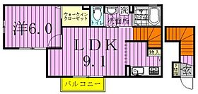 プルメリア 202 ｜ 東京都足立区東綾瀬２丁目14-23（賃貸アパート1LDK・2階・45.49㎡） その2