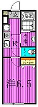 MQuarto五反野II  ｜ 東京都足立区梅田１丁目（賃貸アパート1K・1階・20.56㎡） その2