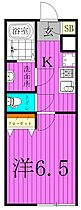 MQuarto五反野II 201 ｜ 東京都足立区梅田１丁目12-9（賃貸アパート1K・2階・20.56㎡） その2