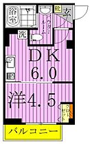 パナーノ北千住 205 ｜ 東京都足立区千住寿町36-1（賃貸マンション1DK・2階・23.76㎡） その2