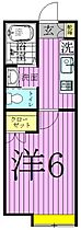 クリスタル竹の塚 203 ｜ 東京都足立区西伊興４丁目4-14（賃貸アパート1K・2階・20.02㎡） その2