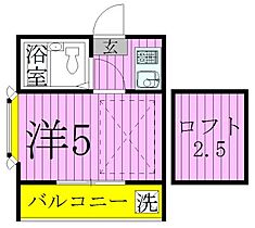 ライフピアキャメル 201 ｜ 東京都足立区青井６丁目25-20（賃貸アパート1K・2階・13.20㎡） その2