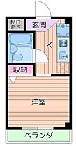 フォンテーヌ青井 302 ｜ 東京都足立区青井３丁目37-12（賃貸マンション1K・3階・18.00㎡） その2