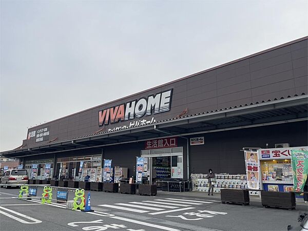 レピュア竹ノ塚レジデンス