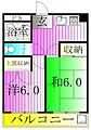 第二中村マンション4階6.0万円