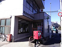 葛飾青戸四郵便局（975m）