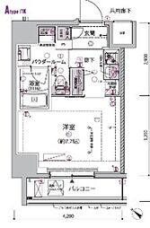 ARCOBALENO　HORIKIRISHOBUEN 8階