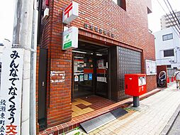 綾瀬駅前郵便局（409m）