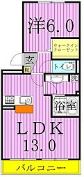 シトロンフレア2 2階/202