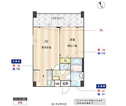 アーバハイツ六町環七北通り 5階