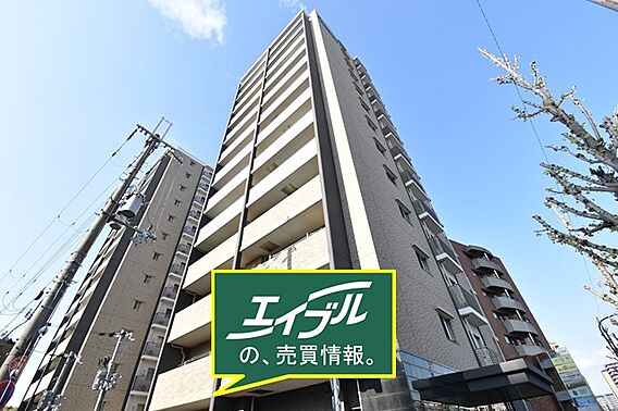 物件を比較検討...