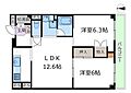 西緑ケ丘スカイハイツ5階1,598万円