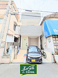 豊中市夕日丘3丁目中古戸戸建