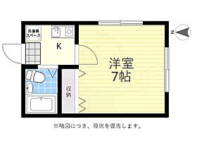 東京都世田谷区南烏山３丁目（賃貸アパート1K・2階・18.21㎡） その2