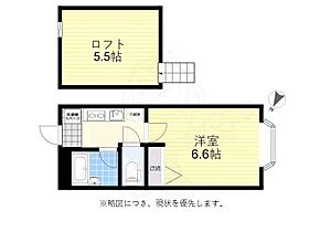 ハウスファイブ  ｜ 東京都世田谷区上祖師谷２丁目（賃貸アパート1K・1階・27.75㎡） その2