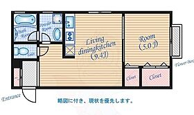 アザレアハイツパート8  ｜ 東京都世田谷区北烏山６丁目（賃貸アパート1LDK・1階・33.12㎡） その2