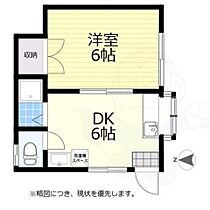 ハイツいはら  ｜ 東京都世田谷区上北沢１丁目（賃貸アパート1DK・2階・22.68㎡） その2