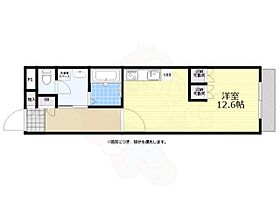 サン・メアリー  ｜ 東京都世田谷区給田４丁目3番3号（賃貸アパート1R・1階・32.48㎡） その2