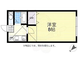 プレステージフローレンス  ｜ 東京都世田谷区給田２丁目（賃貸アパート1K・2階・20.28㎡） その2