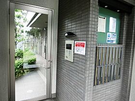 セピアコート仙川  ｜ 東京都調布市若葉町２丁目（賃貸アパート1K・2階・20.28㎡） その26