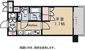 ドゥーエつつじヶ丘  ｜ 東京都調布市西つつじケ丘３丁目29番1号（賃貸マンション1K・9階・25.28㎡） その2