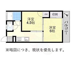 第1小幸荘  ｜ 東京都調布市西つつじケ丘３丁目（賃貸アパート2K・2階・30.00㎡） その2