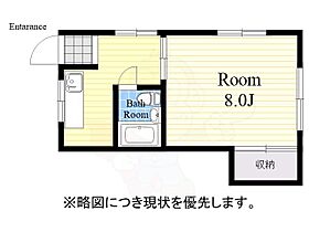 東京都世田谷区給田５丁目（賃貸アパート1K・1階・24.34㎡） その2