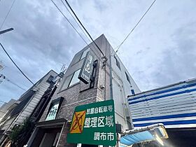 吉村ビル  ｜ 東京都調布市西つつじケ丘３丁目（賃貸マンション2LDK・2階・53.00㎡） その26