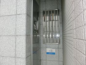 プチシェル  ｜ 東京都三鷹市中原２丁目10番19号（賃貸マンション1K・1階・24.94㎡） その29