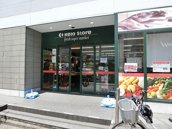 モン・ヴィラージュ仙川