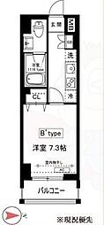 🉐敷金礼金0円！🉐ミレベル千歳台（Milebel　chit…