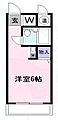 ザ・エンパイア3階5.9万円