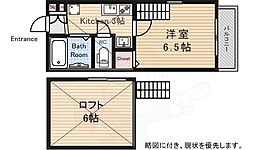 ロカ壱番館 2階