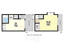 橋ハイツ 1階