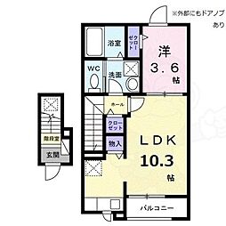 イノセントパーク 2階
