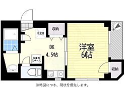 グレースYK 3階