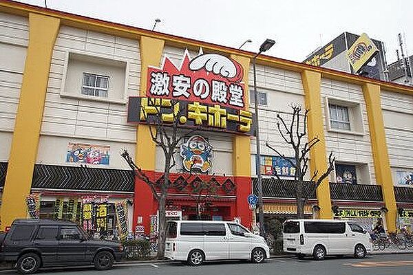 ファーストフィオーレ天王寺筆ヶ崎アイ ｜大阪府大阪市天王寺区筆ケ崎町(賃貸マンション1K・12階・22.03㎡)の写真 その23