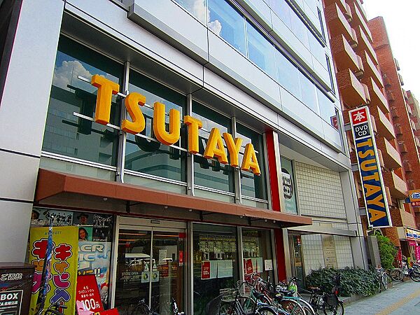 画像16:TSUTAYA 北堀江店（432m）