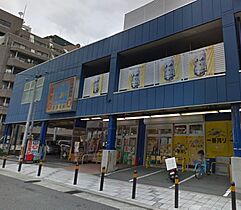 ファーストフィオーレ難波クレシア  ｜ 大阪府大阪市浪速区日本橋東１丁目8-5（賃貸マンション1K・5階・23.01㎡） その15