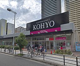 アフルエンス難波  ｜ 大阪府大阪市浪速区元町１丁目14-13（賃貸マンション1K・11階・22.31㎡） その15