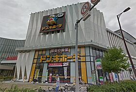 エステムコート難波サウスプレイスVIIIハイド  ｜ 大阪府大阪市浪速区日本橋５丁目13-13（賃貸マンション1K・11階・21.60㎡） その17