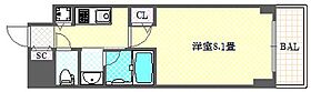 QCフラット北堀江  ｜ 大阪府大阪市西区北堀江４丁目14-24（賃貸マンション1K・10階・25.20㎡） その2